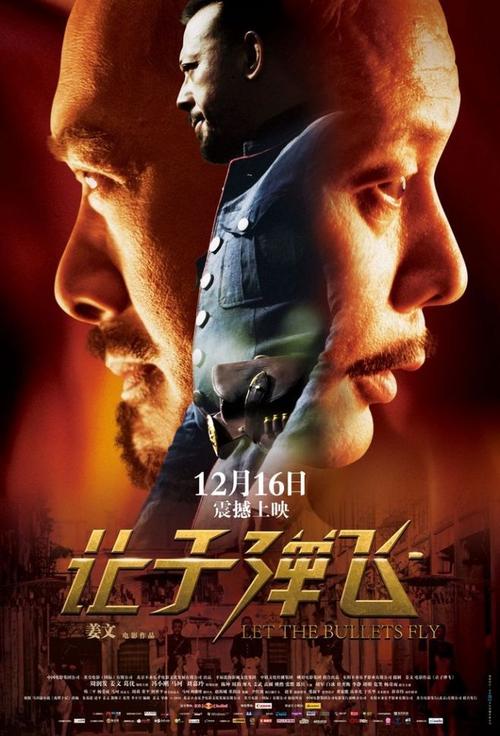 湖北省高中毕业证书尺寸