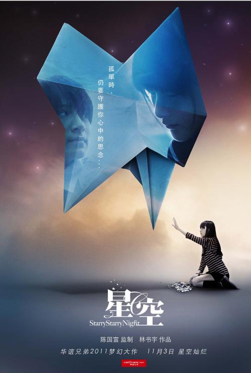 洪堡州立大学留信网认证
